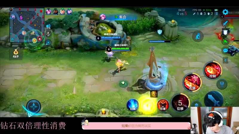 【2022-11-27 21点场】DYG萧玦：巅峰赛冲冲冲111