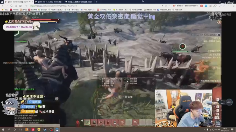 【2022-11-27 14点场】刘俊豪adc：【非常互娱】跟懂我的说一声幸会!