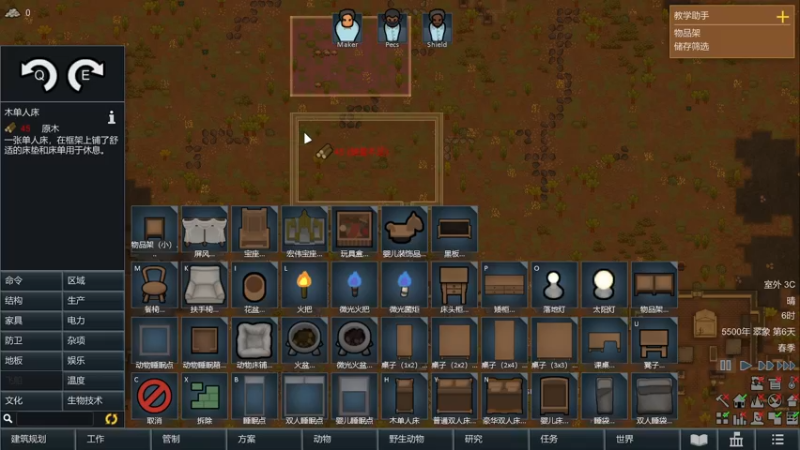 【2022-11-28 13点场】zard1991：zard1991 chill dude