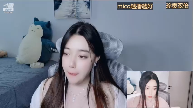 【2022-11-28 14点场】云樱花颜金步摇S：白银双倍，是信任，是等待