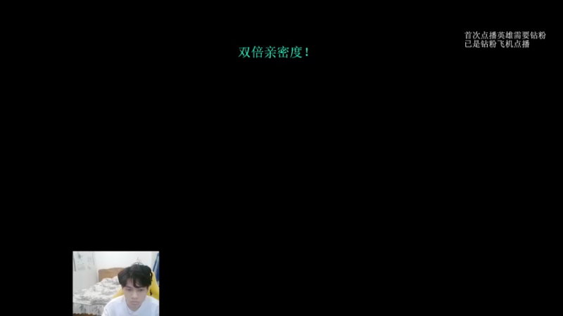 【2022-11-27 23点场】清清清清倾：从零到超凡98胜率！
