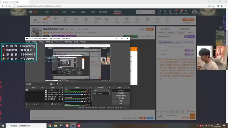 【2022-11-28 15点场】赖小峰：最温柔的直播间     93936