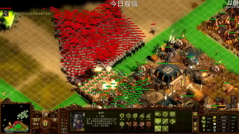 【2022-11-27 21点场】荣耀洋洋：【洋洋】今日双倍，小众，独立，单机游戏！