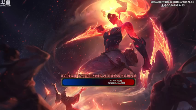 【2022-11-28 00点场】胖胖灬：胖胖OB：转会期热闹起来~