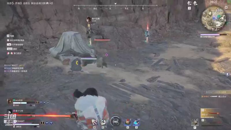 【2022-11-28 00点场】夏木AWT：新人主播，喜欢的请点点关注