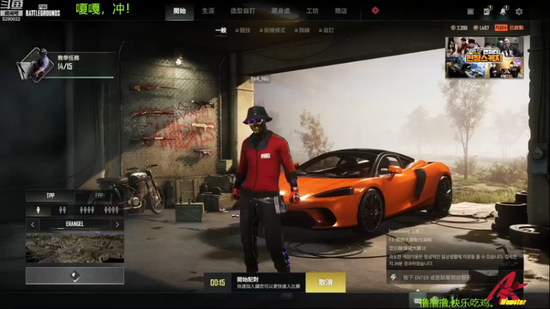 【2022-11-28 20点场】j1eeeeee：铁憨憨车队