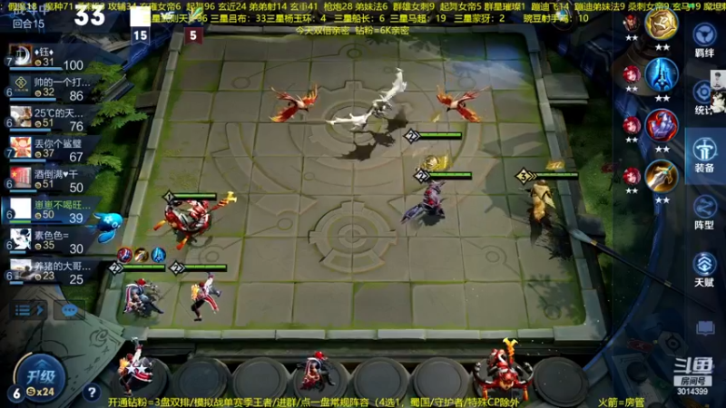 【2022-11-28 03点场】甄知棒：吕布婉儿1V10，整活豌豆射手无敌