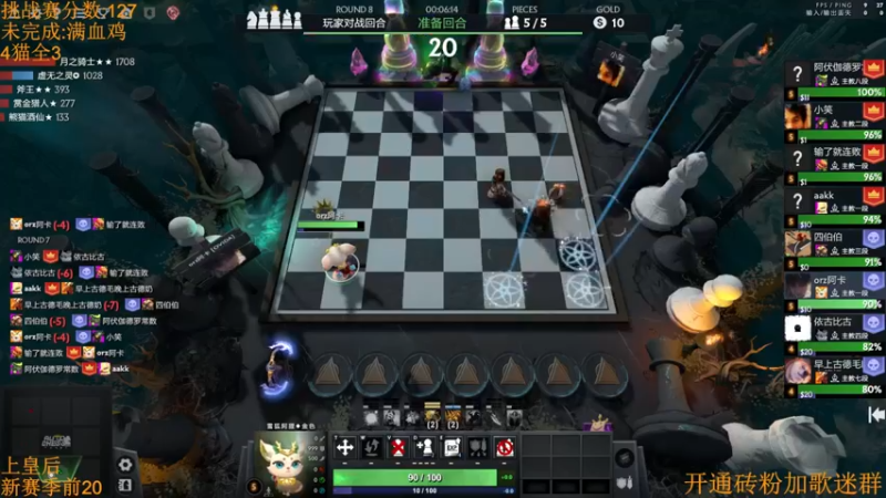 【2022-11-28 10点场】書童SSS：想要有直升机~