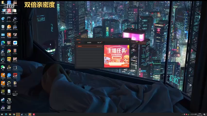 【2022-11-28 18点场】任性的紫琪：紫琪：我又放出来拉~~