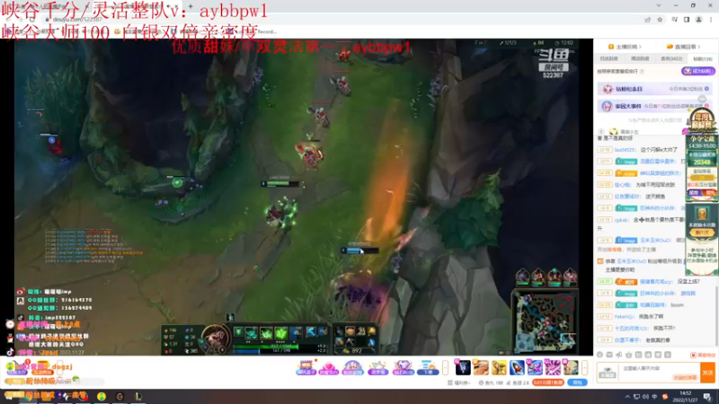 【2022-11-27 14点场】Jz0w0：钻1ad之早8战神
