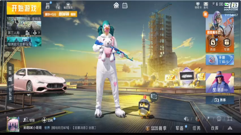 【2022-11-22 16点场】憨憨木子李：玩会DNF，然后吃鸡上上分，点个关注再走