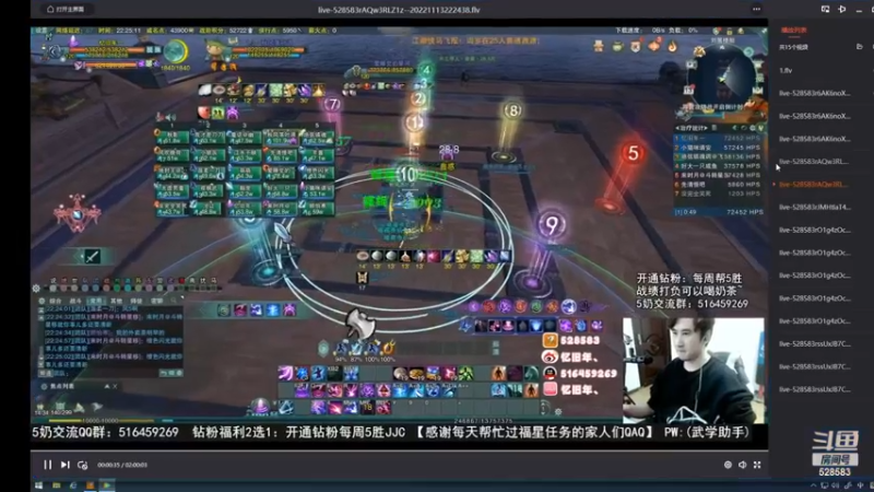 【2022-11-28 02点场】忆旧年丶：25YX老6过了轻松的录播