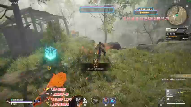 【2022-11-28 16点场】sysyu：【sy】今天黄金双倍亲密度！！