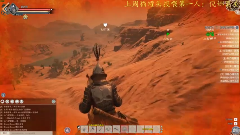 【2022-11-27 08点场】莫药师：恶龙咆哮！！┗|｀O′|┛ 嗷~~