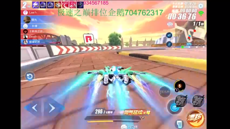 【2022-11-27 22点场】飞车计时k神：9点垫底赛！