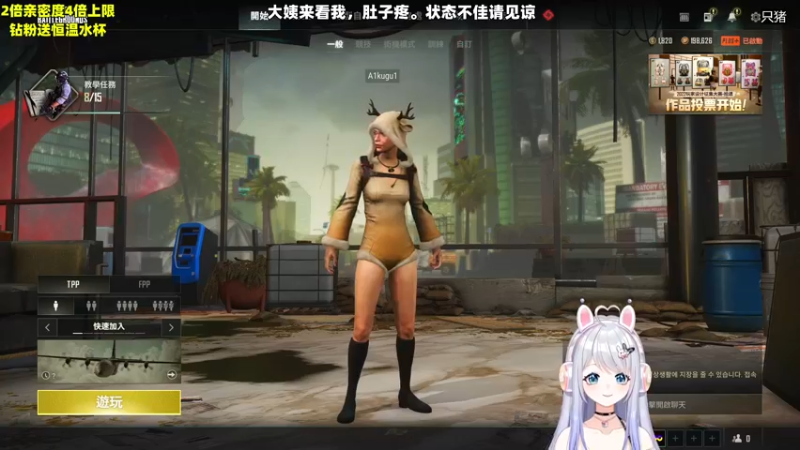 【2022-11-28 17点场】小盒子u：【新人虚拟主播】【钻石双倍】