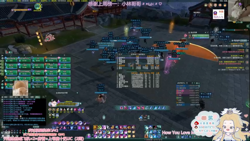 【2022-11-28 00点场】小小幽酱：【双倍亲密】李重茂势在必得