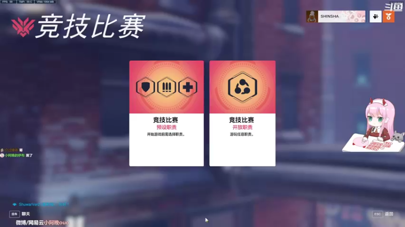 【2022-11-26 13点场】晚晚呦：【晚晚】钻石双倍 •͈ᴗ•͈◞ෆ