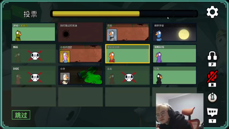 【2022-11-22 21点场】何二抛zZ：2pao：那是什么！？