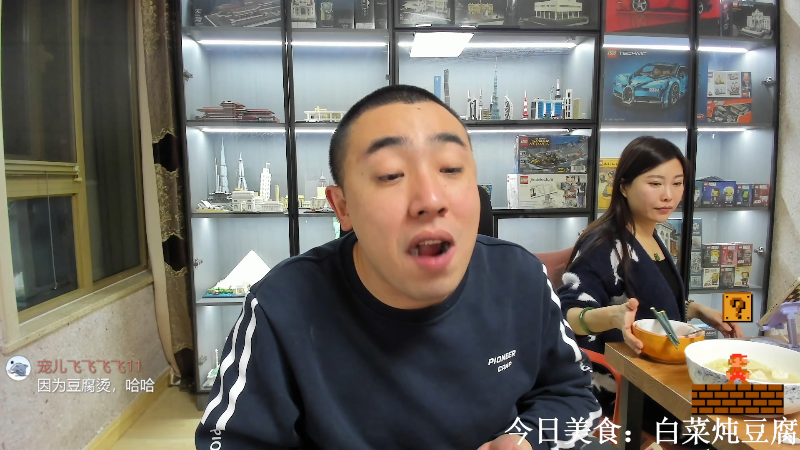 【户外】无尽无尽的无尽的精彩时刻 20221128 00点场