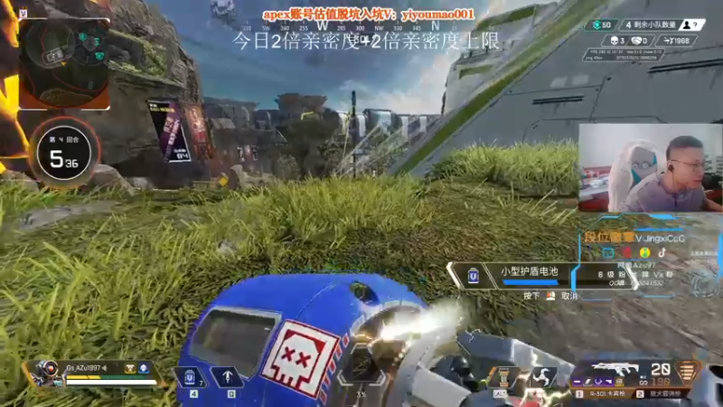 【2022-11-28 11点场】阿祖AZu2tap：仙人之上一换一！！！