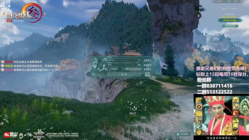 【2022-11-27 15点场】兔子队长丶：双倍经验，散排竞技。