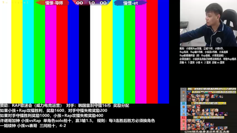 【2022-11-28 20点场】游天堂：小孩曾卓君：憧憬传媒冠名