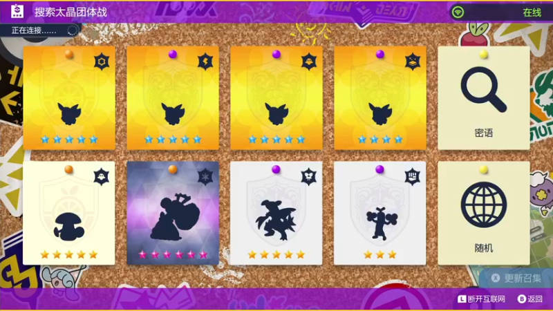 【2022-11-27 22点场】KazeLink：主播开发游戏去了 随缘开播