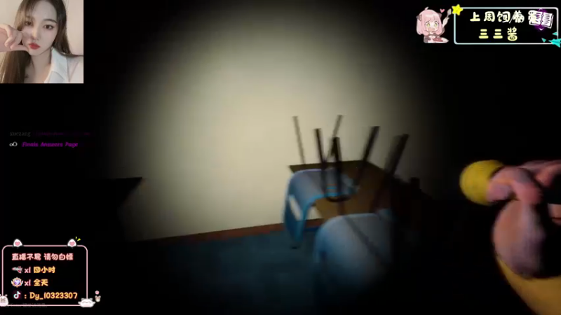 【2022-11-24 22点场】一碗饭饭o：小奶团  双倍双倍！