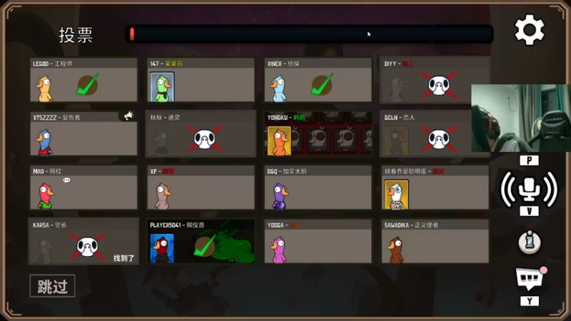 【2022-11-27 22点场】Karsamzing苏弟：BLAST决赛 Heroic-FAZE