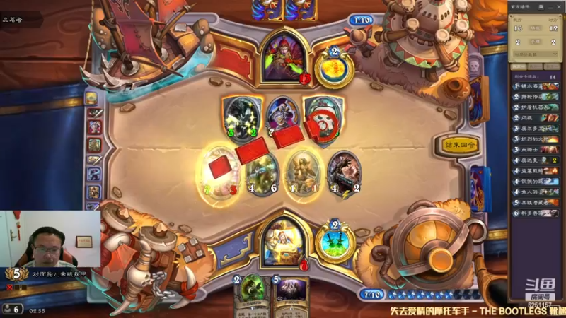 【2022-11-28 02点场】麦迪文哥：对竞技的冲动大概还有50天