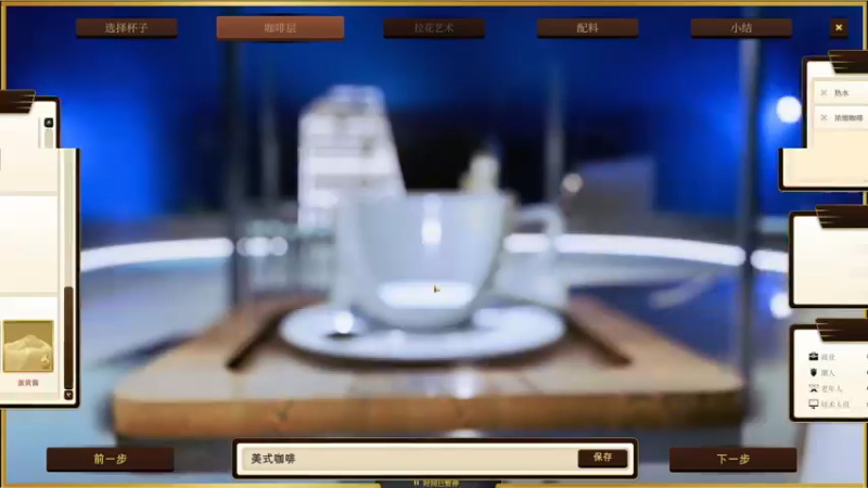 【2022-11-28 15点场】寅子：直播中....71415