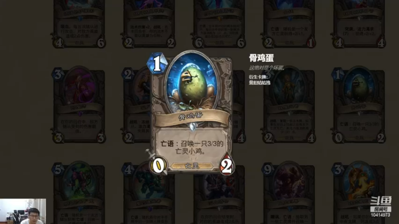 【2022-11-28 20点场】完美竞技古尔丹：亚服冲榜7日第5日