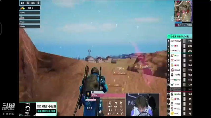【2022-11-20 19点场】憨憨木子李：玩会DNF，然后吃鸡上上分，点个关注再走
