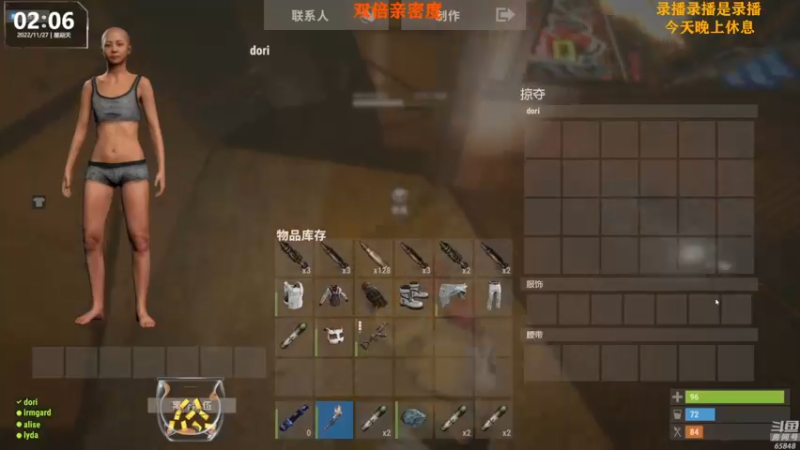 【2022-11-28 08点场】Happy丨猫腻：[猫腻]双倍亲密度已经开启