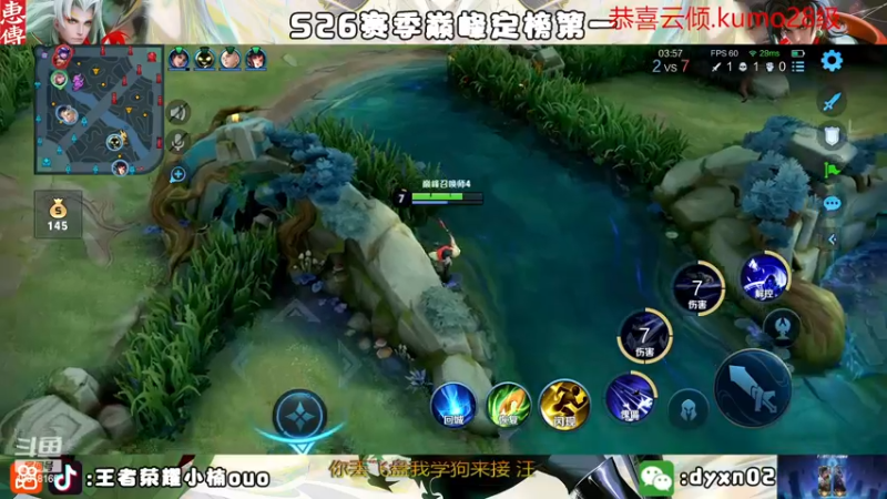 【2022-11-28 20点场】小楠ouo：【小楠】很有气质的标题