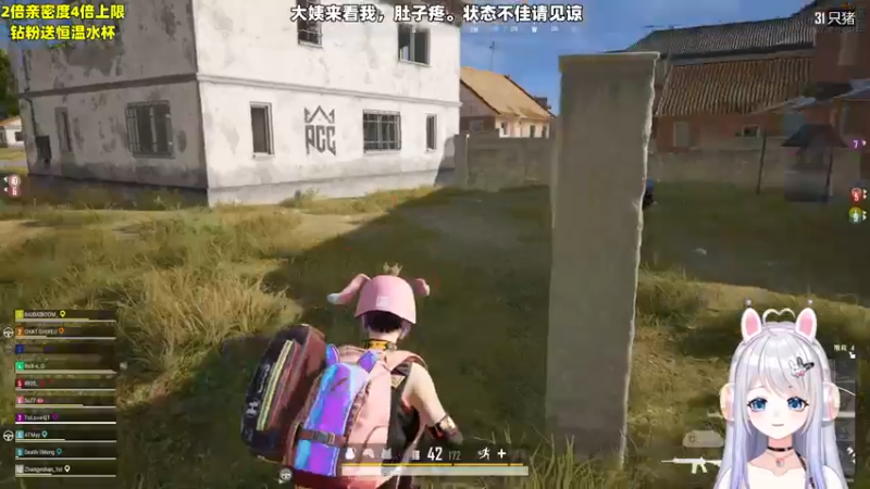 【2022-11-28 03点场】小盒子u：【新人虚拟主播】【钻石双倍】