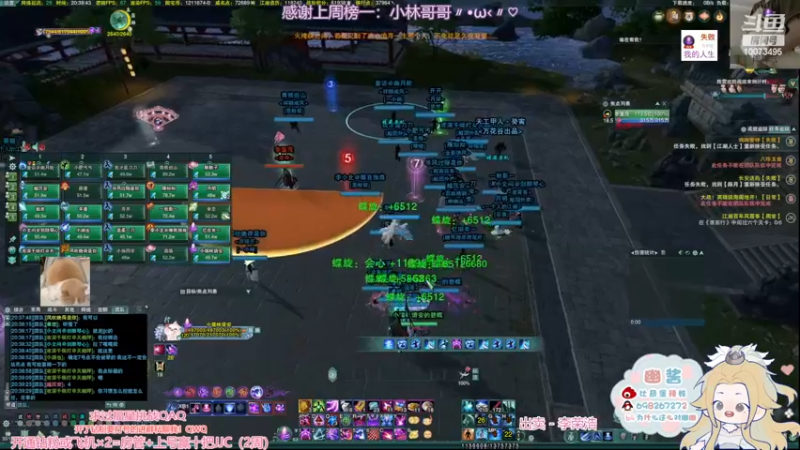 【2022-11-27 20点场】小小幽酱：【双倍亲密】李重茂势在必得