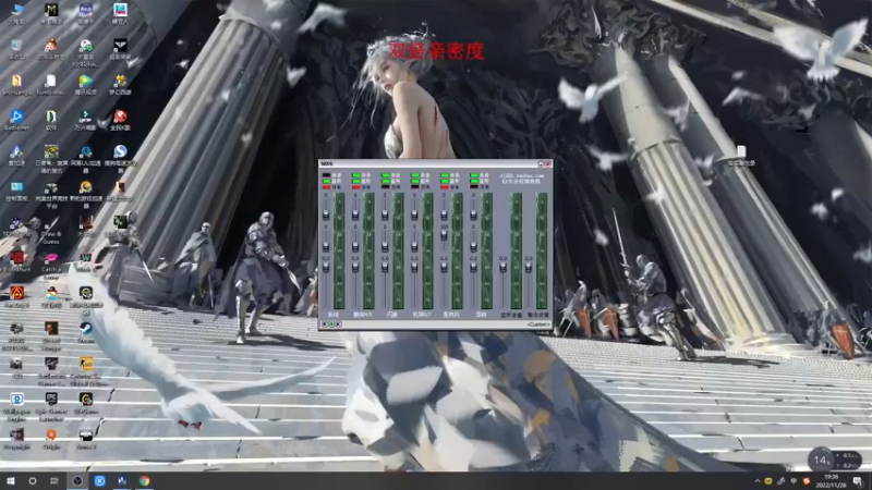 【2022-11-28 19点场】郑伟丶：新游戏《镇邪》试玩