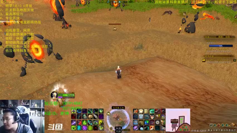 【2022-11-28 11点场】AC绅士向：话痨绅：鲍比的底层逻辑