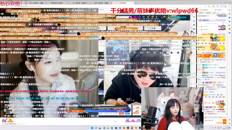 【2022-11-28 00点场】塔莉娅QAQ：甜心小塔塔来啦！