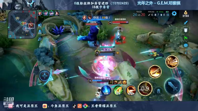 【2022-11-27 23点场】亚瑟王丶Z：巅峰赛2313！认真上分绝不鼓励！！