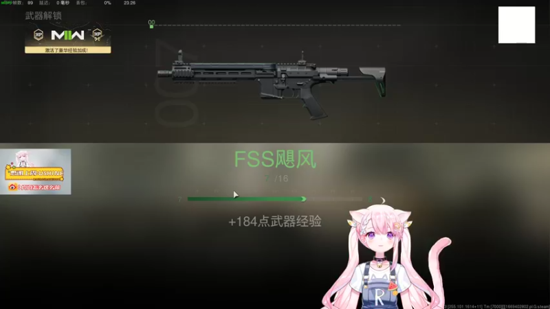 【2022-11-27 23点场】肉肉怎么这么菜：【肉肉双倍】我们一起回B吧！！！！！