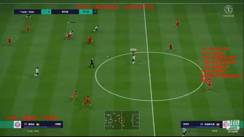 【2022-11-27 15点场】JiaJu就是我啊：新杯赛随时可打~