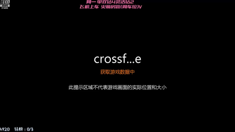 【2022-11-28 03点场】李李李小花：今天双倍！