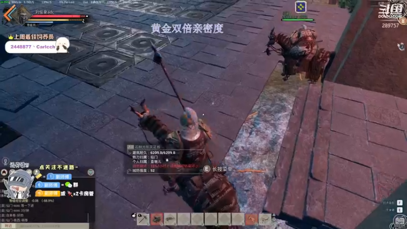 【2022-11-27 22点场】刘俊豪adc：【非常互娱】跟懂我的说一声幸会!