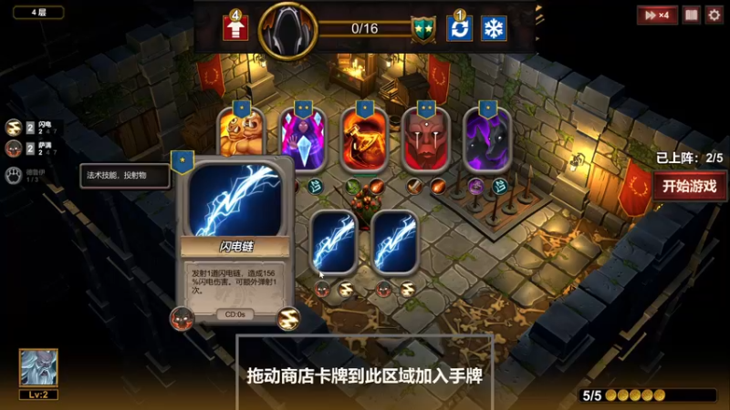 【2022-11-28 11点场】zard1991：zard1991 chill dude