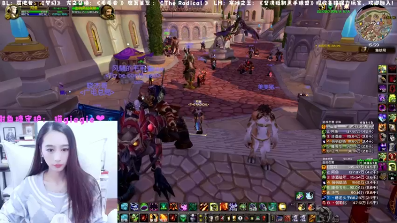 【2022-11-26 16点场】阿鱼鱼鱼鱼呀：一定有什么原因，让我这个时候想起你~！