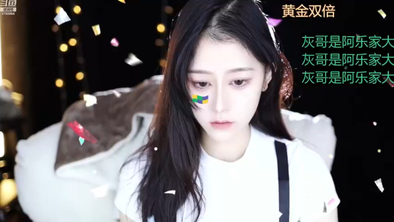 【2022-11-28 08点场】Sa叁儿：【成都】双子座女生