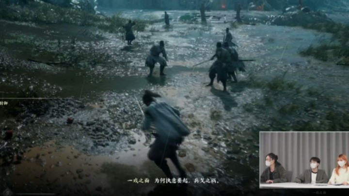 国产开放世界动作《百面千相》一小时实机直播全程